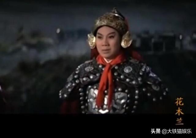 花木兰真实容貌，花木兰真实面貌