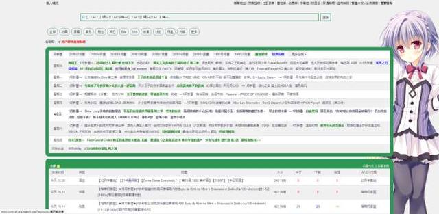 5 个免费的实用素材网站，自从收藏了这6个素材下载网站