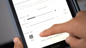 boox电纸书工作笔记，电纸书也能秒变办公神器