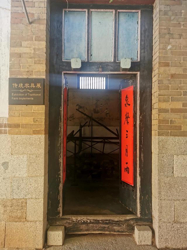 北方牟氏最大的庄园，牟氏庄园叠建两百年