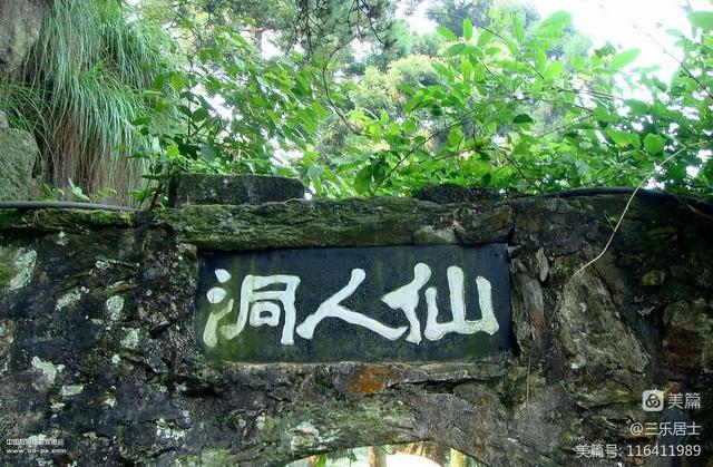 江西庐山旅游一日游，南昌到庐山一日游