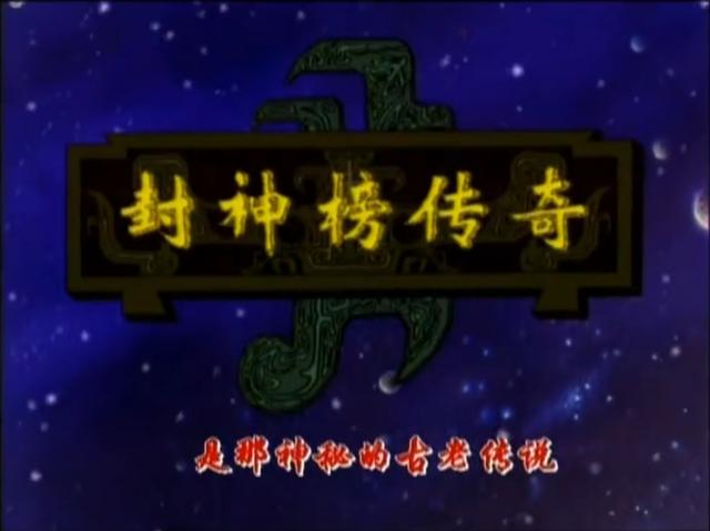 国产经典动画片，17款国产经典动画片你能认出几部