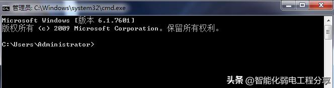 winr，win+r常用指令大全