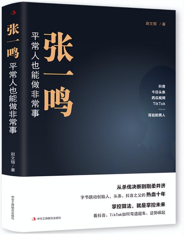 律师枕边书系列，律师必读书籍排行榜前三名