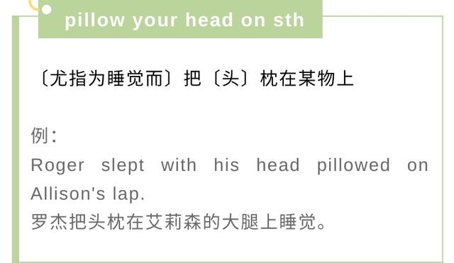 古人为啥喜欢瓷枕，透过“硬枕头”看宋人的求仕观念