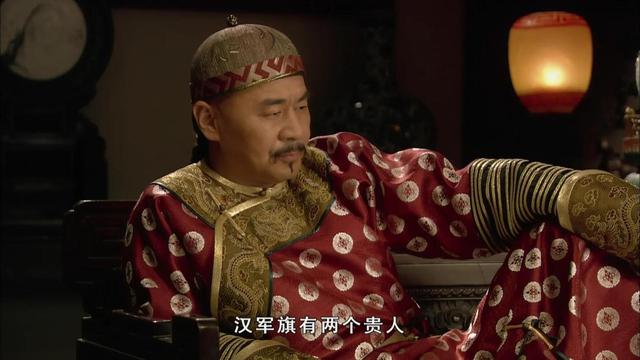 甄嬛传华妃所有剧情解析，历史上的华妃却备受宠爱