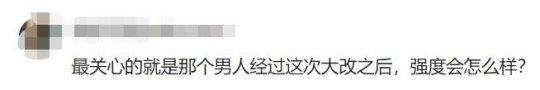 仙境传说端游攻略，万字萌新入门攻略