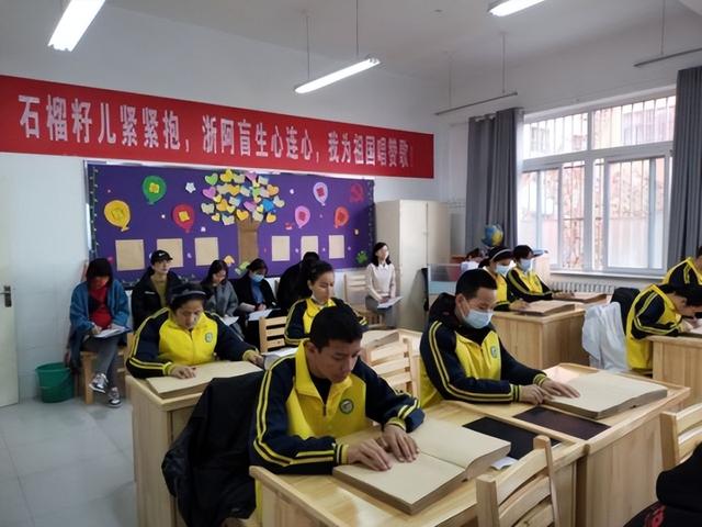 海南师范大学排名，海南各个大学排名