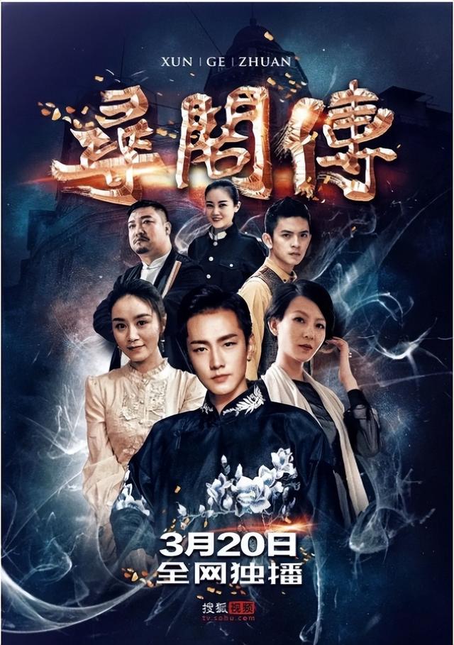 欢乐喜剧人贾冰近况，41岁演“财神爷”