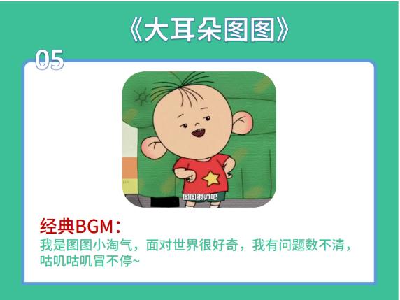 十部最好看的动画片童年回忆，15部最受欢迎动画片