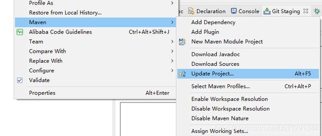 windows下maven安装配置，java工具篇-Maven安装配置及优化