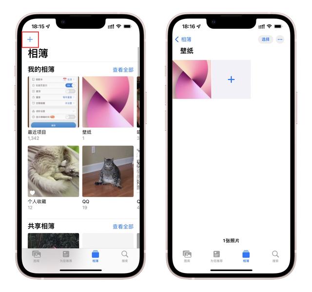 苹果快捷指令大全，苹果快捷指令自动化大全