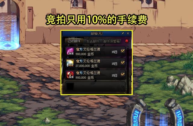 dnf奧茲瑪團本可以打幾次，110級版本奧茲瑪團本還要刷嗎