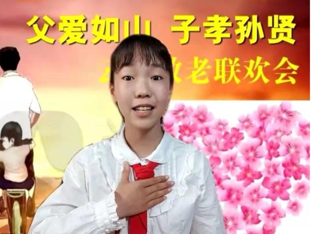 孙贤，孙孝贤说相声