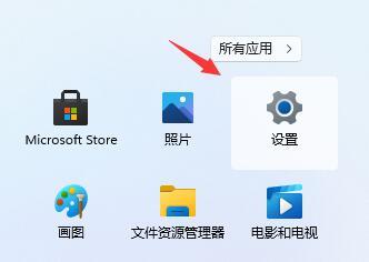 自己升级的win11怎么退回win10，Win11退回Win10系统的方法