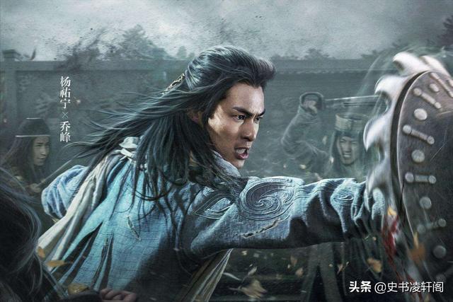 逍遥派武功排名，天龙八部30大武功排名