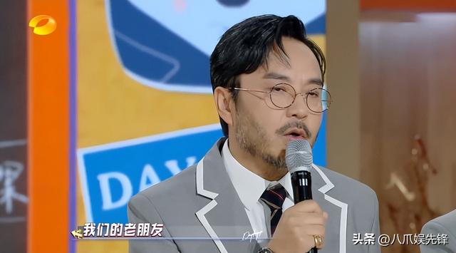 汪涵分析天天向上为什么收视率低，播出14年天天向上宣布改版