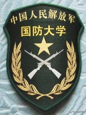 国防大学和国防科技大学的区别，国防科技大学与国防大学