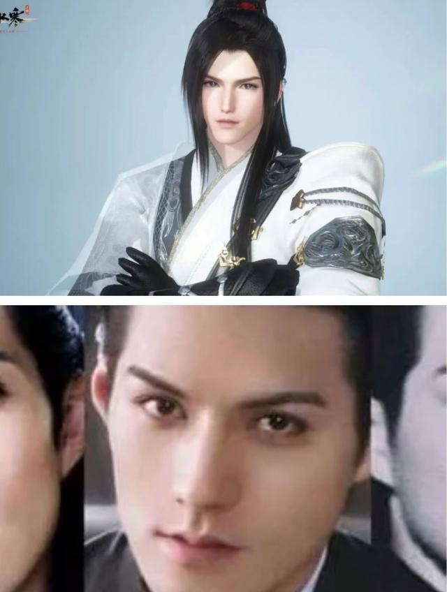 逆水寒官方捏脸站，逆水寒各职业女性捏脸数据（网易正式入局捏脸换装品类）