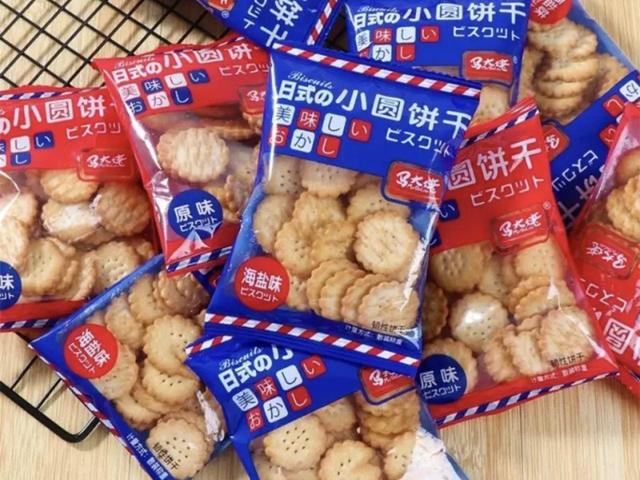 便宜好吃的零食，十大量大便宜又耐吃的零食（遇见这5种零食要多囤）