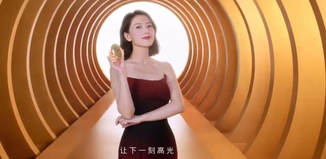 觅光amiro美容仪官方旗舰店臻选号，居家美容科技品牌AMIRO觅光