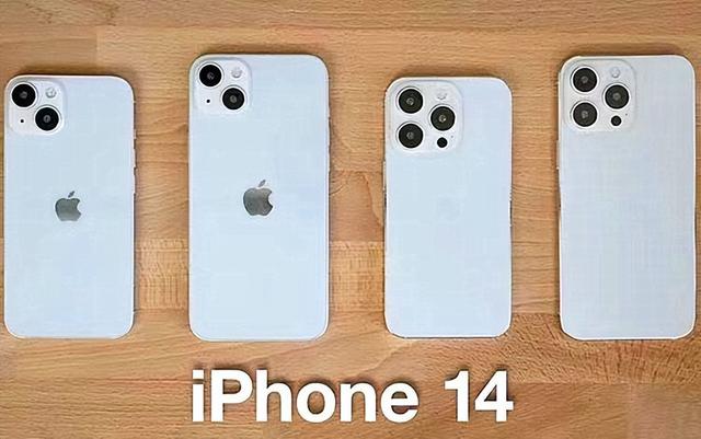 iphone14，iphone14系列有几种机型