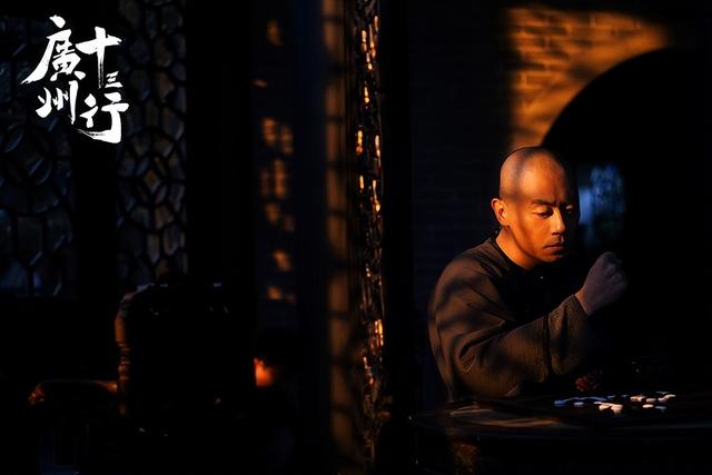 朱亚文俞灏明领衔主演，《大明风华》俞灏明颠覆自我