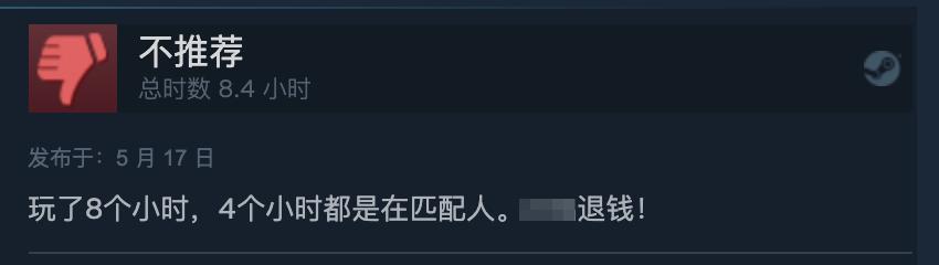 糖豆人为什么凉了，steam为啥下架糖豆人（能重归合家欢游戏榜首吗）