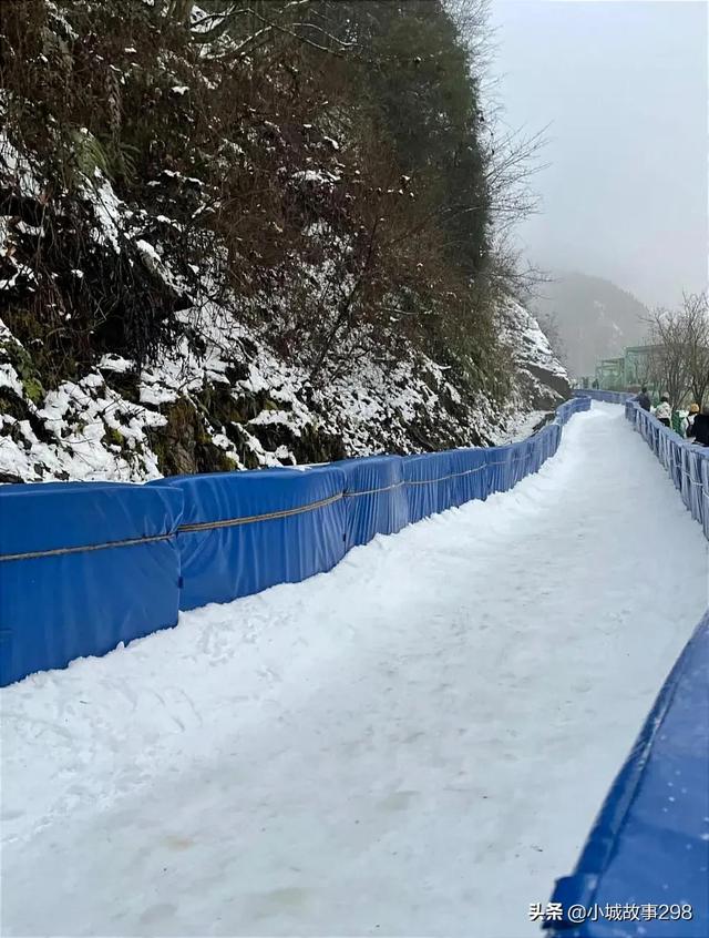 彭州太阳湾风景区，彭州太阳湾景区下雪（<5>彭州·海窝子古镇）