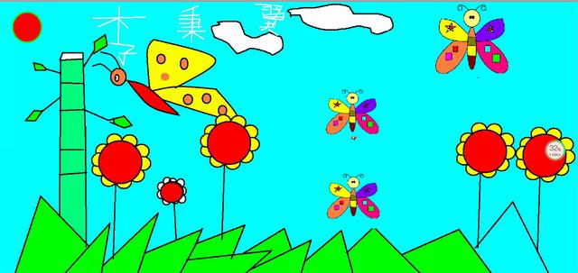 好看的蝴蝶绘画作品，漂亮的蝴蝶学生画图作品