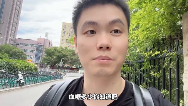 糖尿病血糖测不出来(糖尿病血糖测不出并发症)
