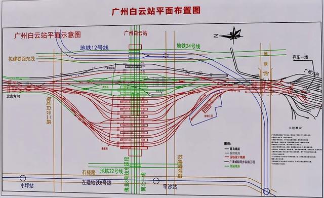 广州白云站在哪里，广州白云站什么时候建成（预计年底投入使用的广州白云站）