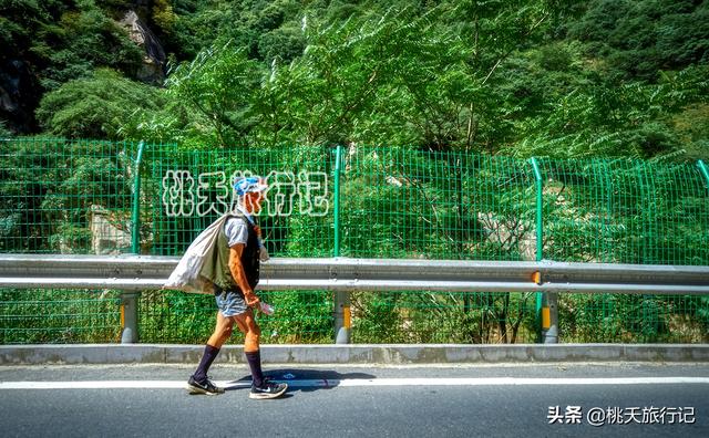 西安秦岭十大旅游景点，西安秦岭山麓里的宝藏线路