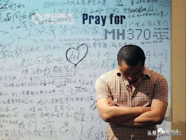 马航mh17航班被击落案将宣判，马航MH17被击落案要宣判了