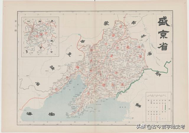 1905年时的大清帝国全图和分省地图，1820年大清帝国版图
