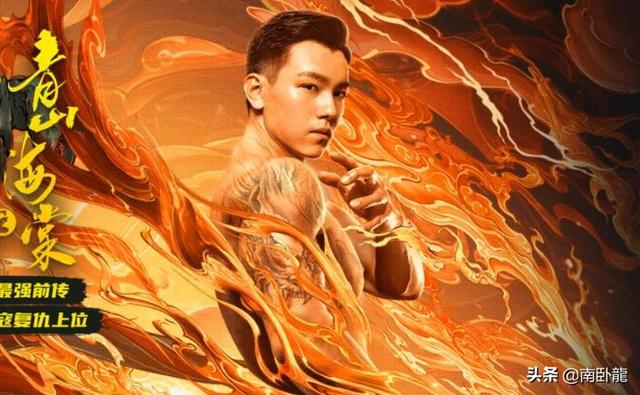 老九门剧情介绍，老九门之青山海棠上映（老九门剧情分集讲解）