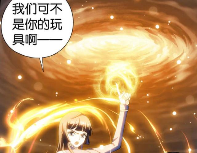 异火榜23种异火介绍，所有异火介绍