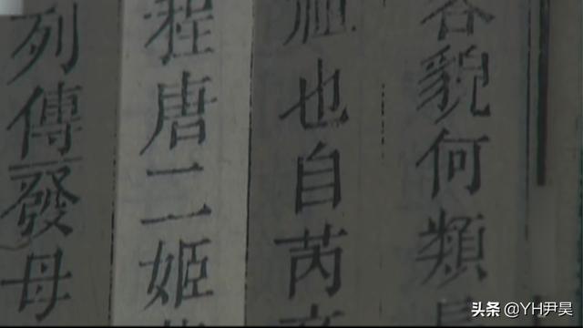 清代古墓发现奇怪女尸，历经百年五官却清晰可见