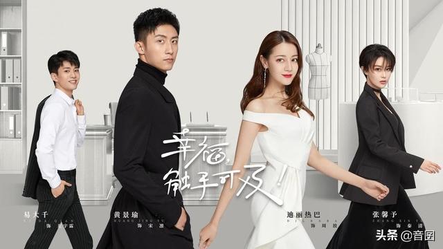 好看的姐弟恋电视剧，有关姐弟恋的所有电视剧有哪些