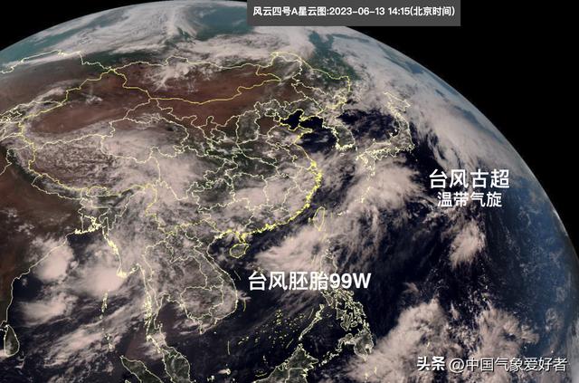 台风肥胖(关于台风胖子幽默段子)