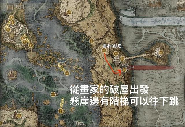 艾尔登法环支线任务全攻略，艾尔登法环所有支线攻略（《艾尔登法环》支线完成顺序速览）