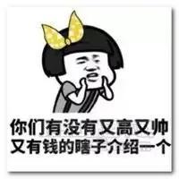 搞笑说说短句爆笑，幽默经典说说搞笑短句（朋友圈搞笑金句子）