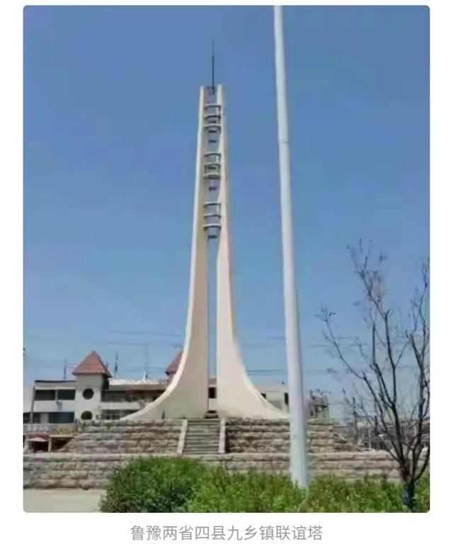 鲁南高铁线路图站点，鲁南高铁重镇车站