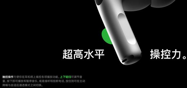 苹果手机发布会，iphone14苹果新品发布会回顾（iPhone15Ultra有惊喜）