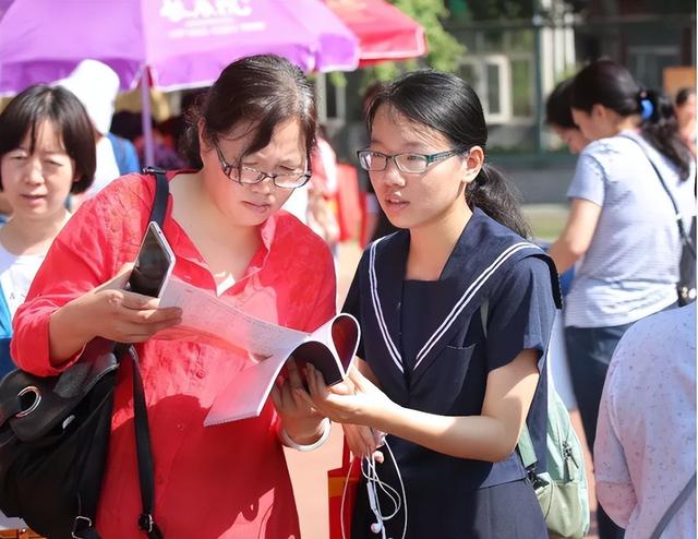 大学划分的四个等级，国内大学共有8大等级