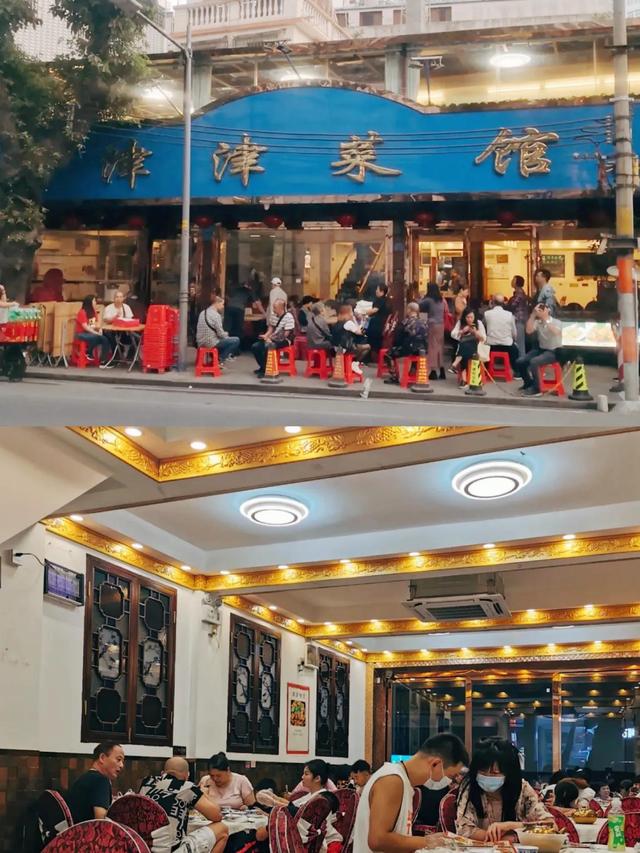 广州有哪些顶级粤菜餐厅，广州粤菜馆遍地开花