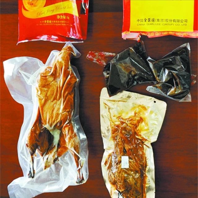 北京烤鸭事件怎么回事，“黑心北京烤鸭”团队被抓