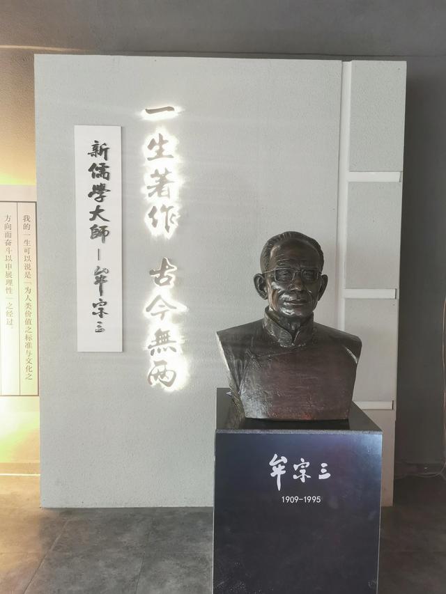 北方牟氏最大的庄园，牟氏庄园叠建两百年