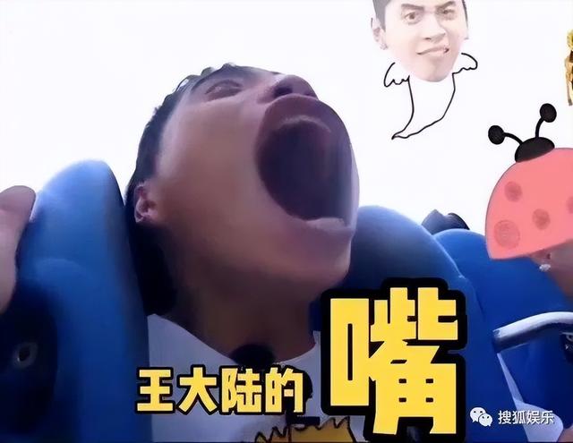 王大陆结婚了吗，王大陆和蔡卓宜的恋情是真的吗（公开情侣身份秀恩爱）