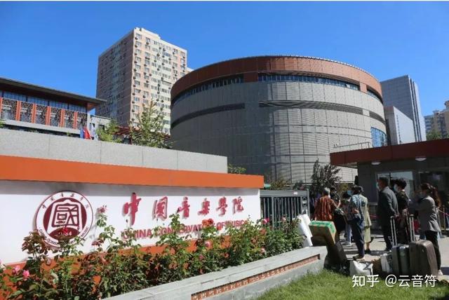 中音考级要求，考级2022寒假国音考级